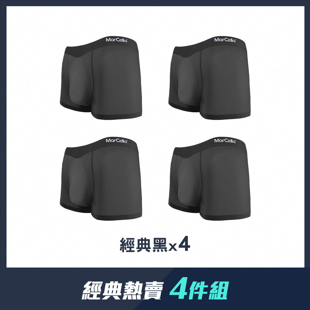 【四件組團購】瞬涼透爽無痕抗菌平口男內褲