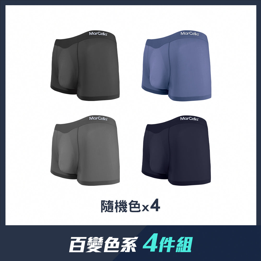 【四件組團購】瞬涼透爽無痕抗菌平口男內褲